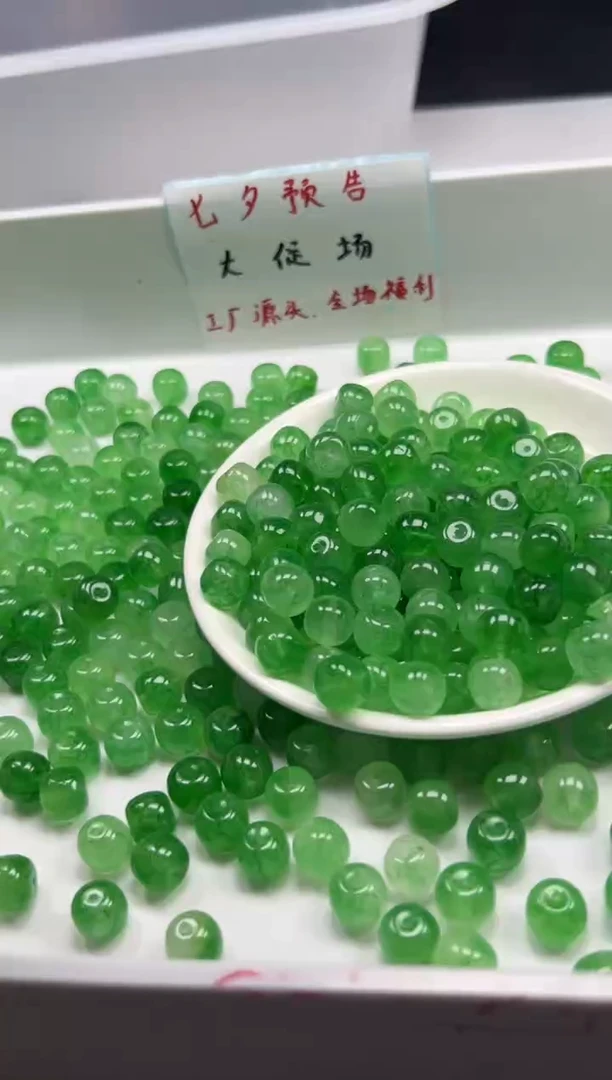 未镶嵌颈饰碧玺w1738绿碧玺老型10*8mm*15颗