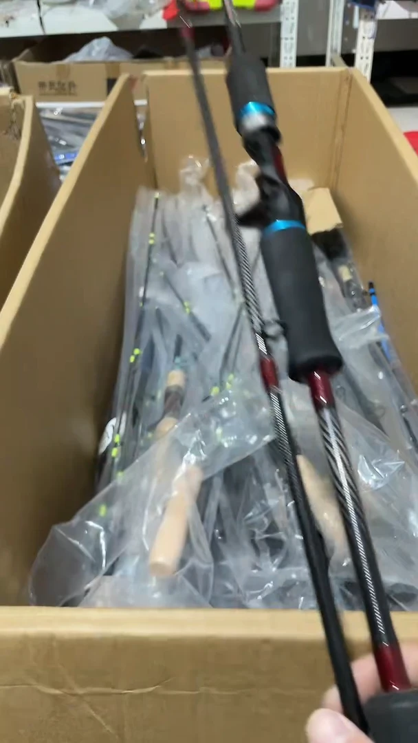 1.8m以下碳素钓鱼竿路亚竿