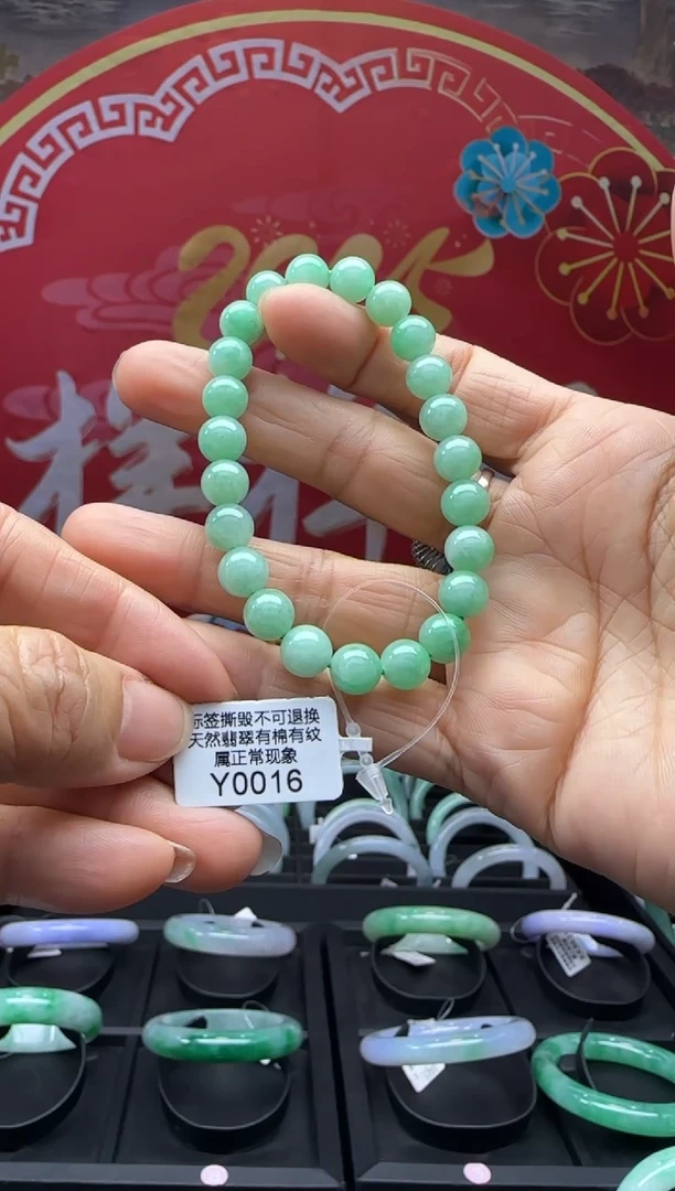 【闪购商品】翡翠手串未镶嵌Y0016 退货扣运营费100