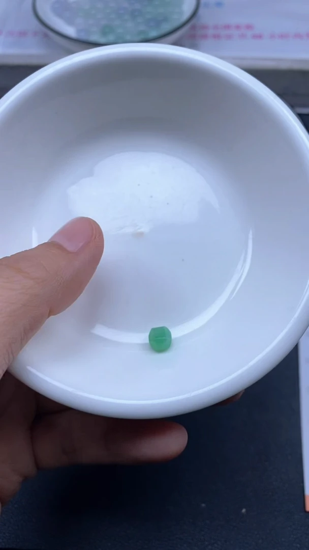 颈饰未镶嵌翡翠雪欣散珠定制diy