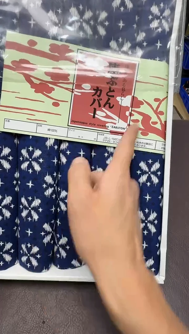 手工艺品琉璃聚*83