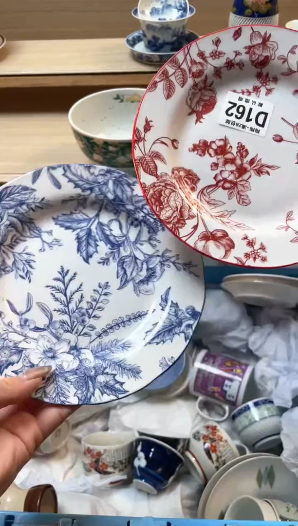 【闪购商品】杯瓷器瓷器瓷器瓷器D162