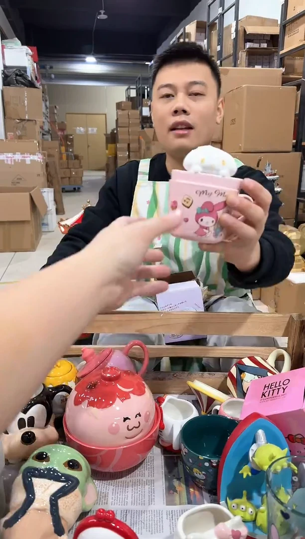 瓷片原盒美乐蒂甜品带盖杯