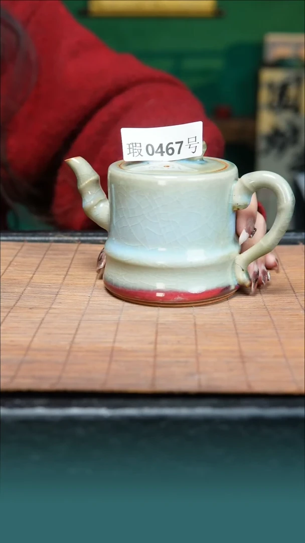 【闪购商品】原矿原产地钧瓷杯壶467