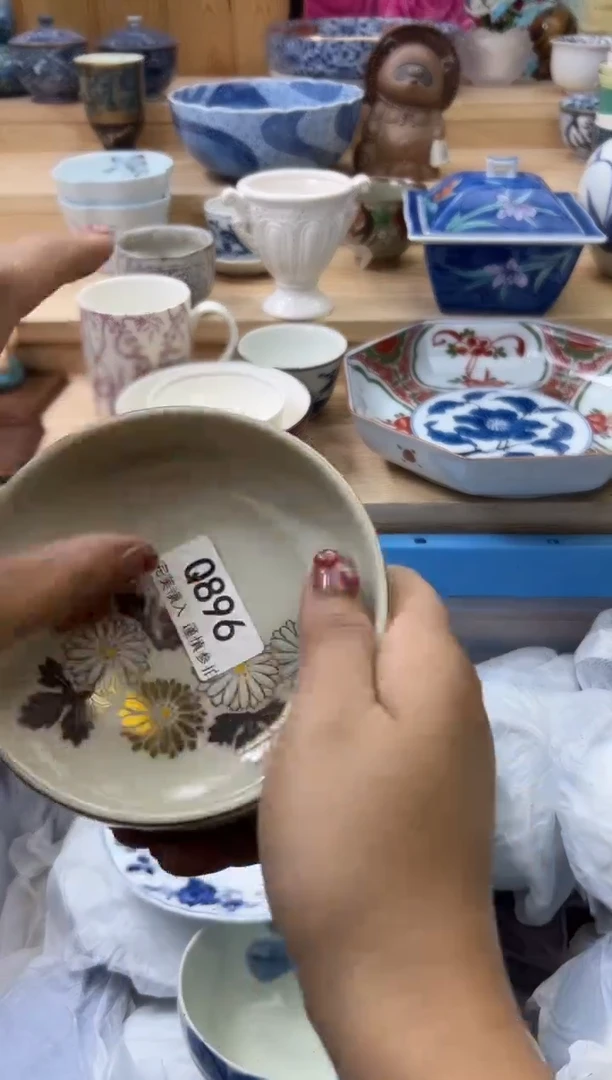 【闪购商品】瓷片896qqqqqqqqqqqq