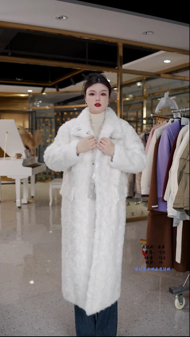 房房优选集合孤品捡漏/120-145