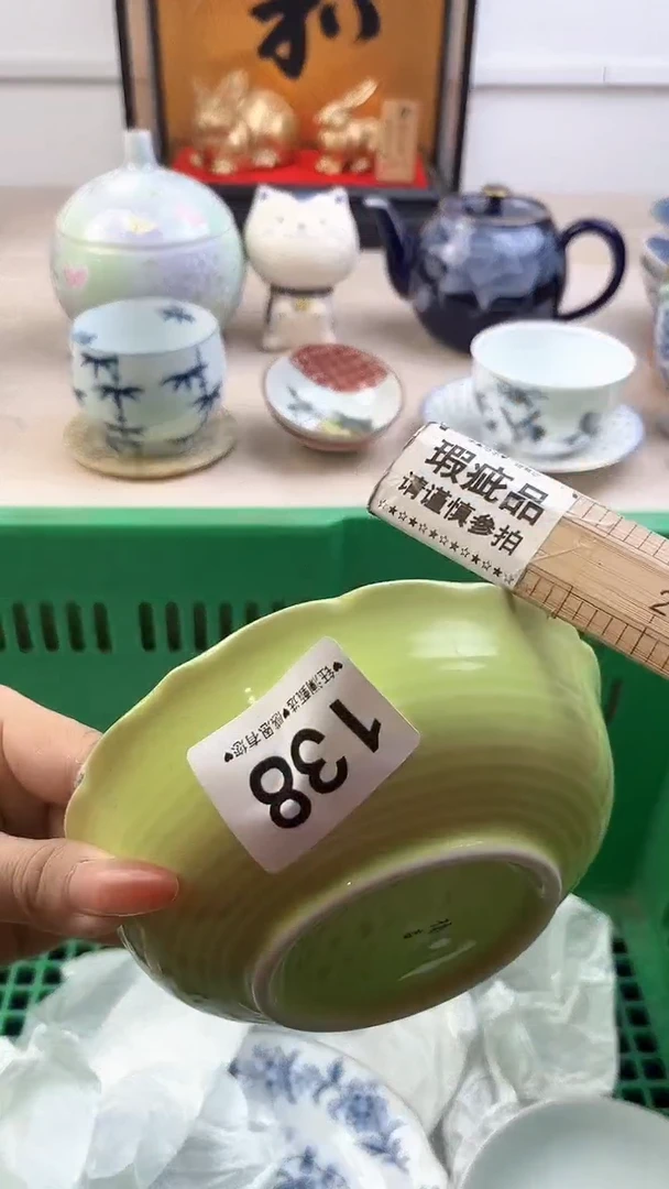 【闪购商品】瓷片138，，，，，，