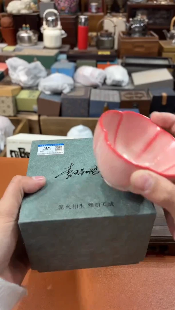 【闪购商品】杯@@@@@@@@@@@@3324