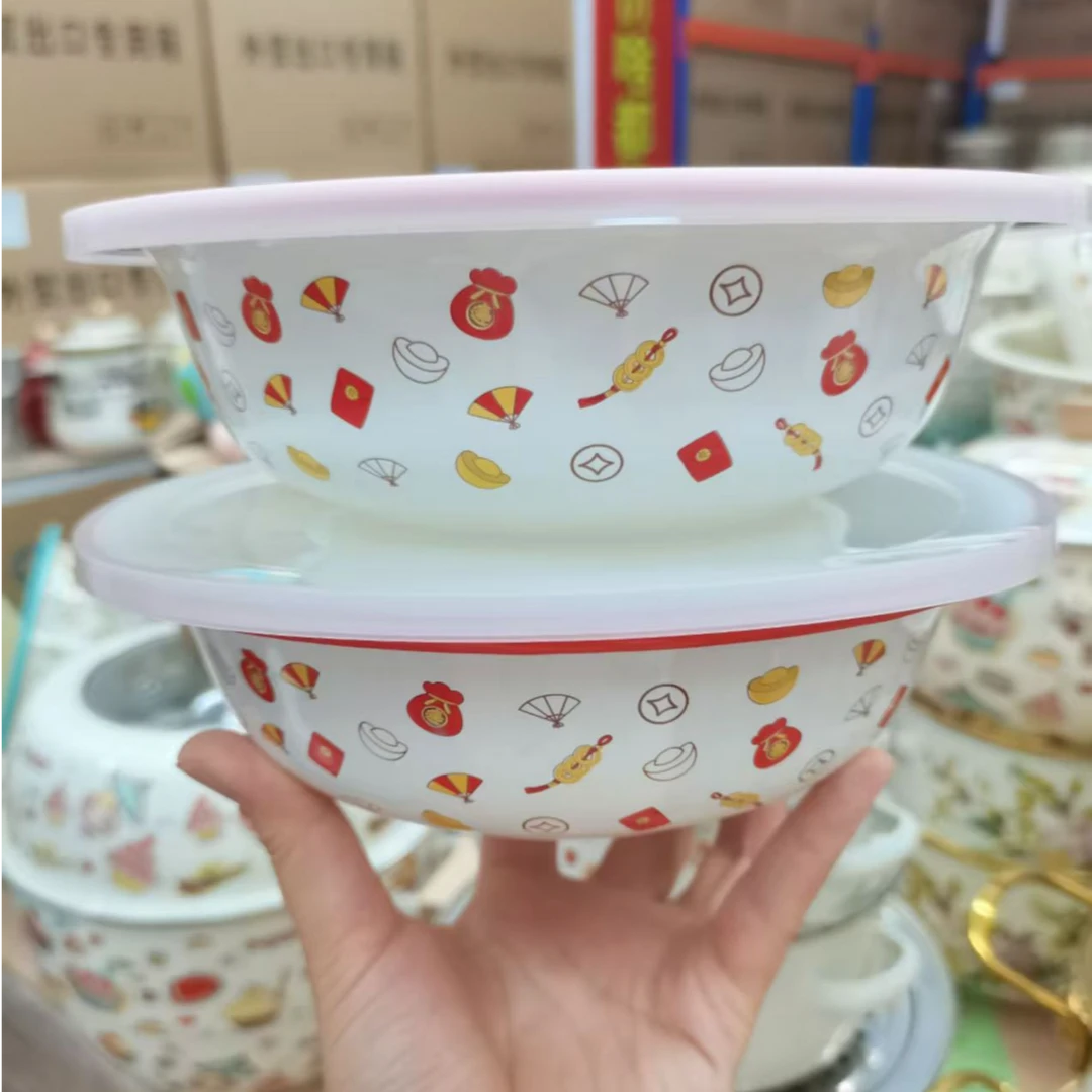 【带盖子】20CM金钱搪瓷盆加厚吃面盆沙拉盆饭盆打蛋盆釉下彩耐高温