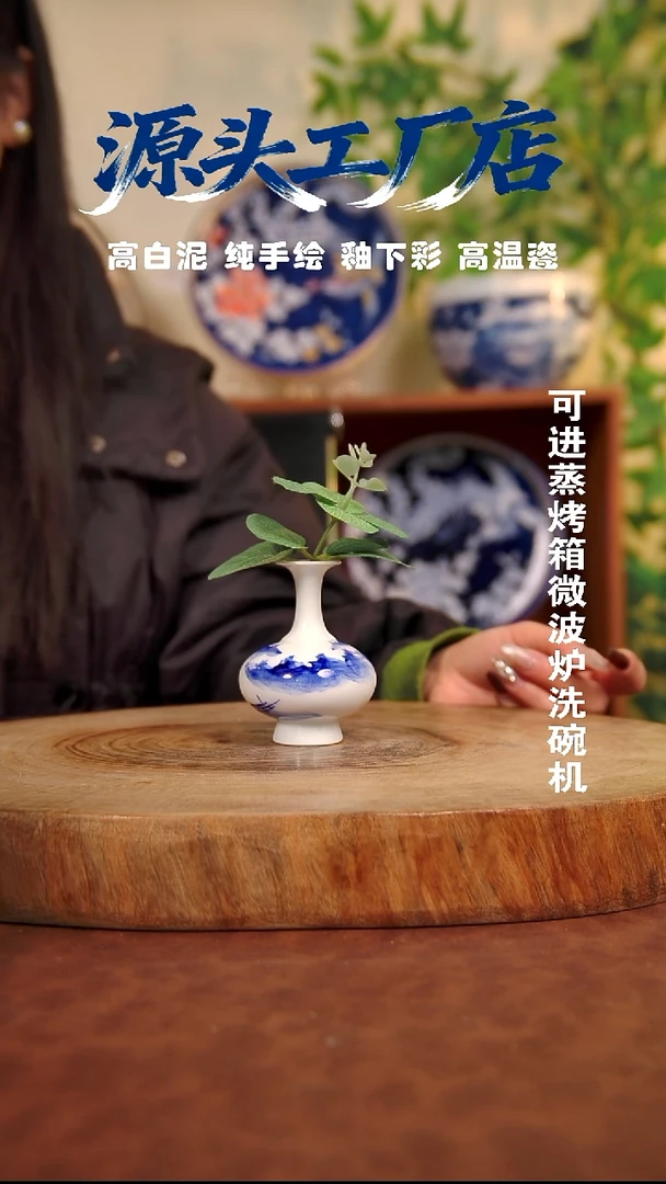 摆件白泥冰*泉景德镇手工手绘陶瓷【食品级】（代拍链接）