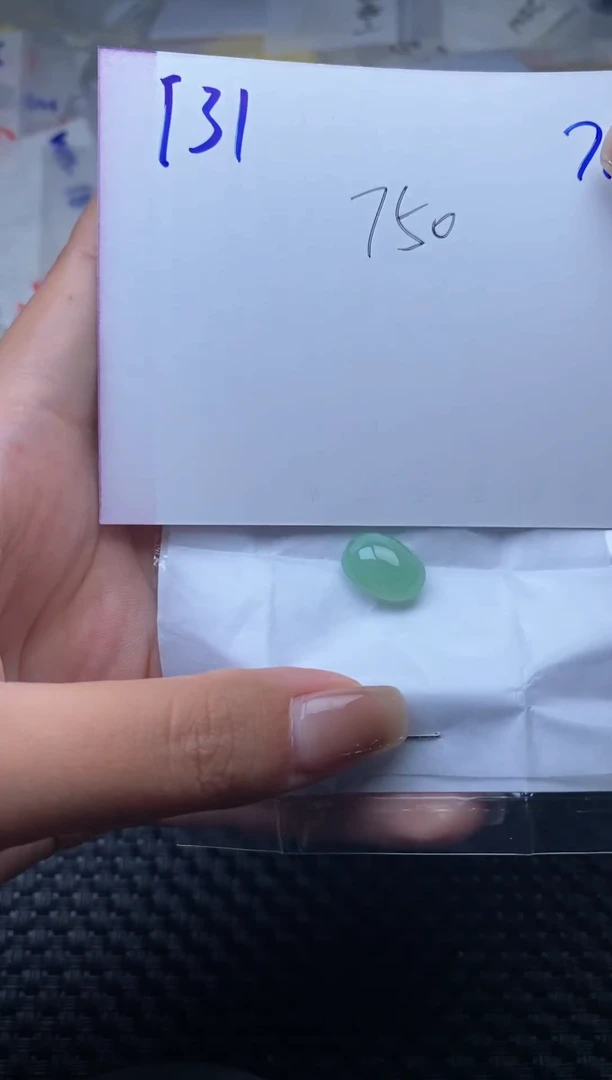 翡翠裸石缅甸天然翡翠A货131