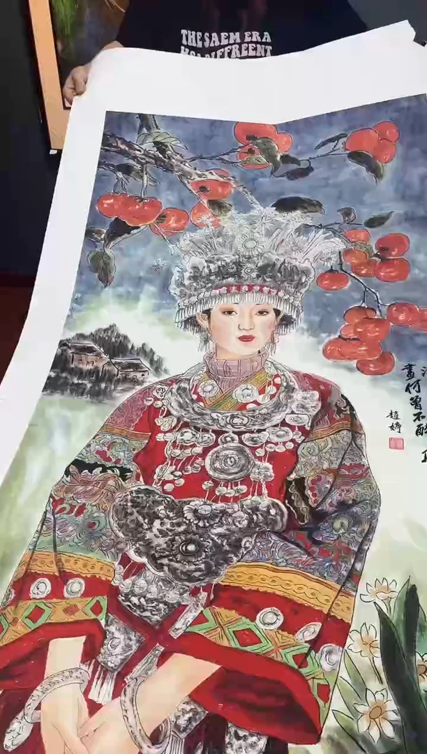 国画九霄甄选国画作品9