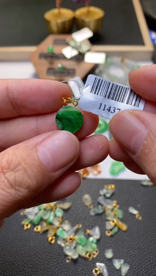 翡翠18K金镶嵌吊坠(不含链)翡翠净货11437