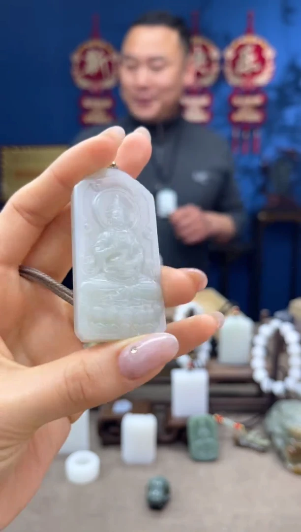 【闪购商品】和田玉颈饰未镶嵌1