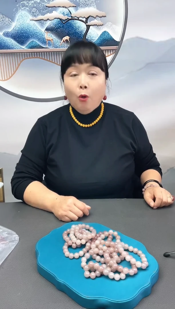 未镶嵌22密玉（石英质玉）梧桐