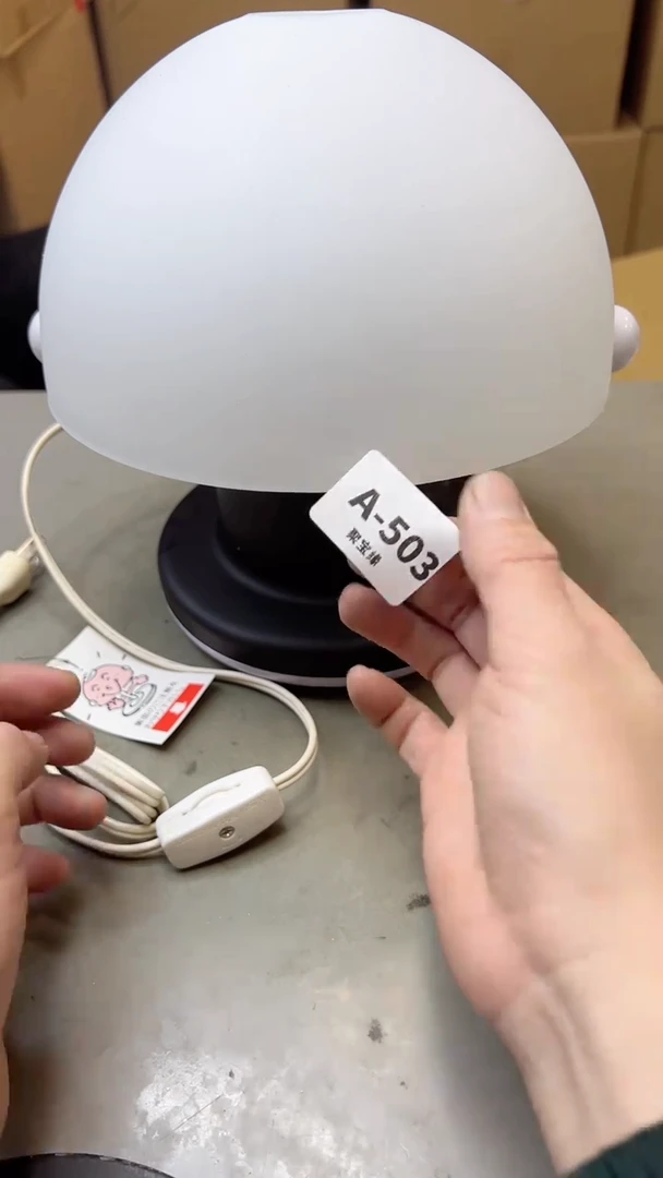 【闪购商品】瓷片503聚宝缘二号店