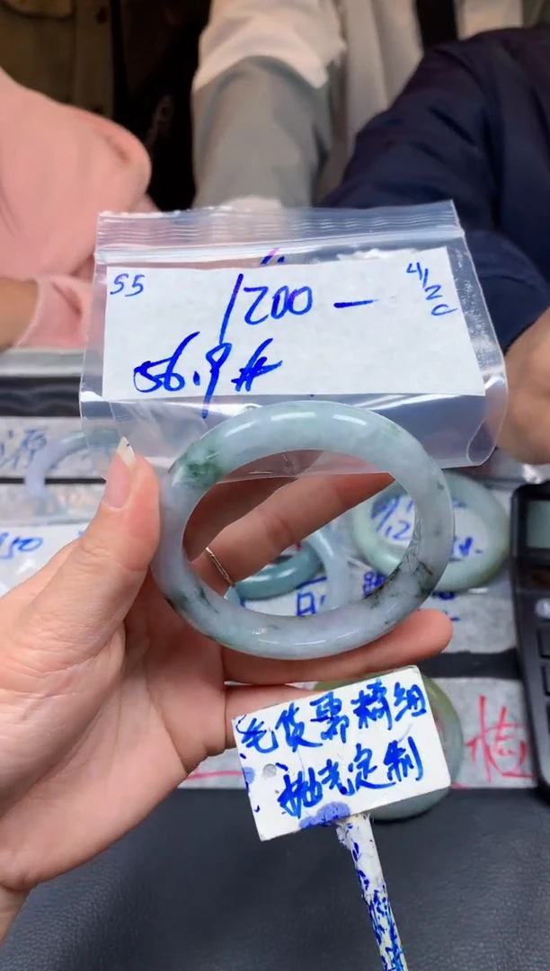 【闪购商品】定制翡翠未镶嵌55毛货需精细抛光手镯多样性拍一发一