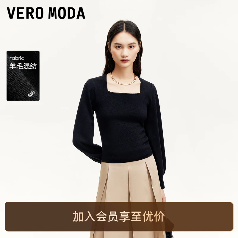 Vero Moda圆领女早秋显瘦方领长袖针织衫百搭洋气炸街网红高级感
