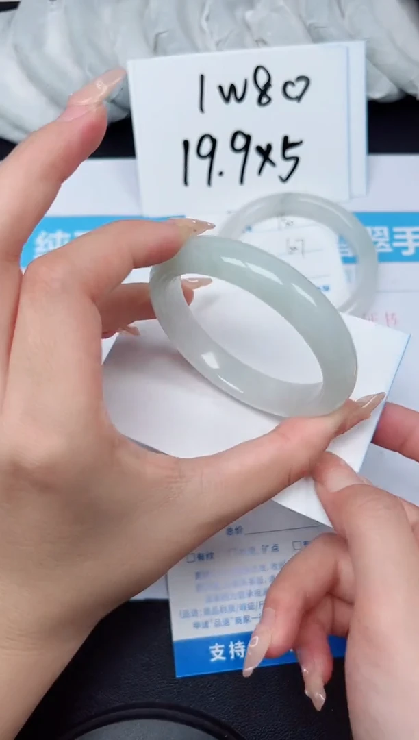 【闪购商品】石英质玉手镯未镶嵌G151-54.3