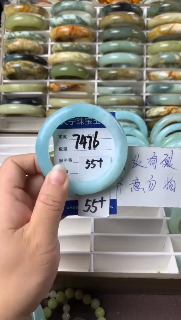 【闪购商品】蛇纹石玉手镯未镶嵌7476