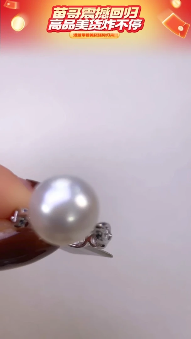 银S925镶嵌戒指海水珍珠74  12-13mm