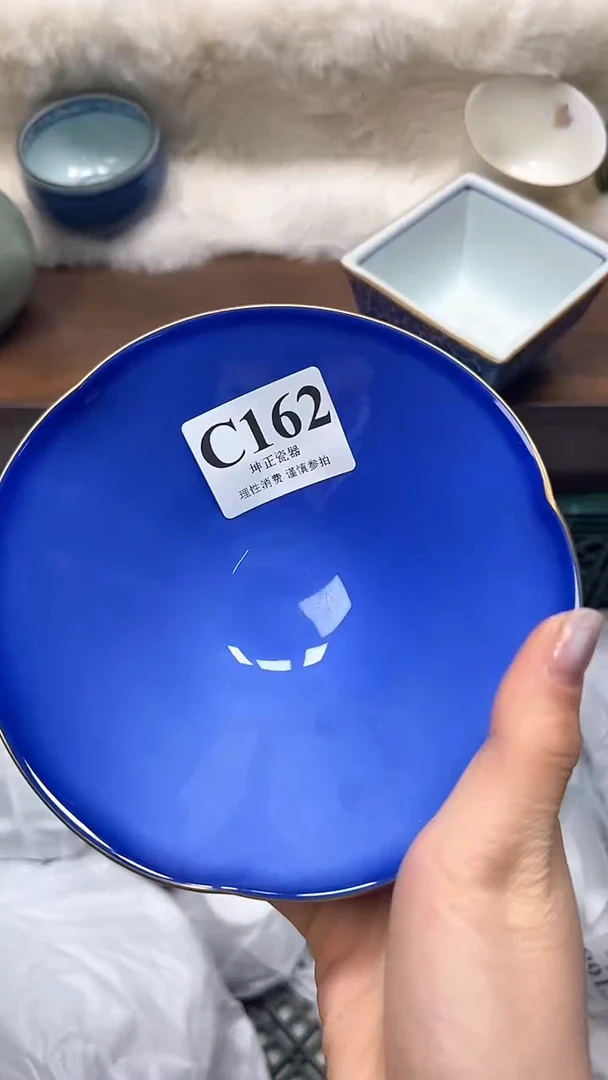 【闪购商品】瓷片          C162