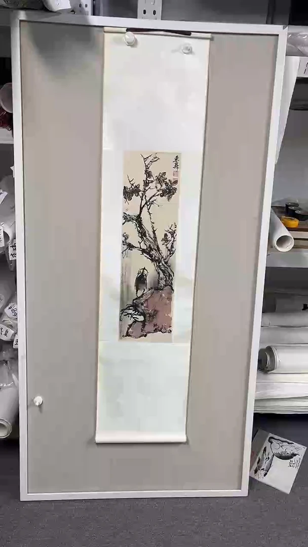 国画坤藏艺术0138