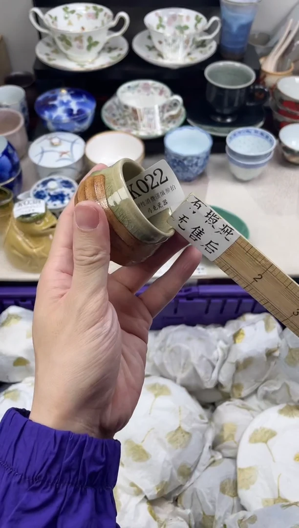 瓷片咖****茶                K022