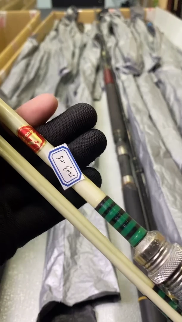 老*哥孤品微瑕疵+10元发顺丰