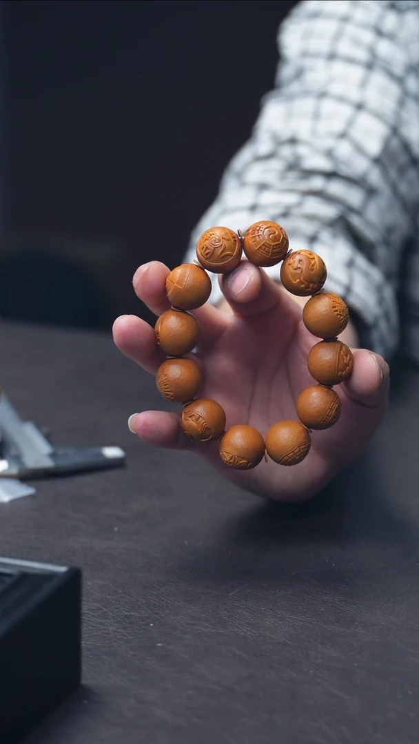 手串/手链橄榄核【】四象八卦