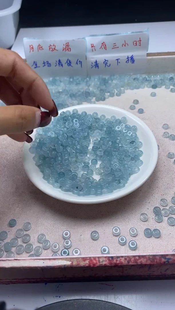 【闪购商品】玛瑙/玉髓颈饰未镶嵌w1478冰川蓝玛瑙大孔6*3mm*50