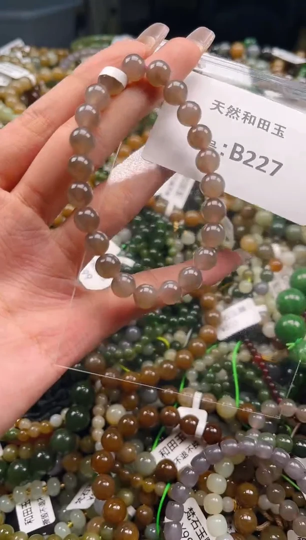 未镶嵌和田玉挂件1