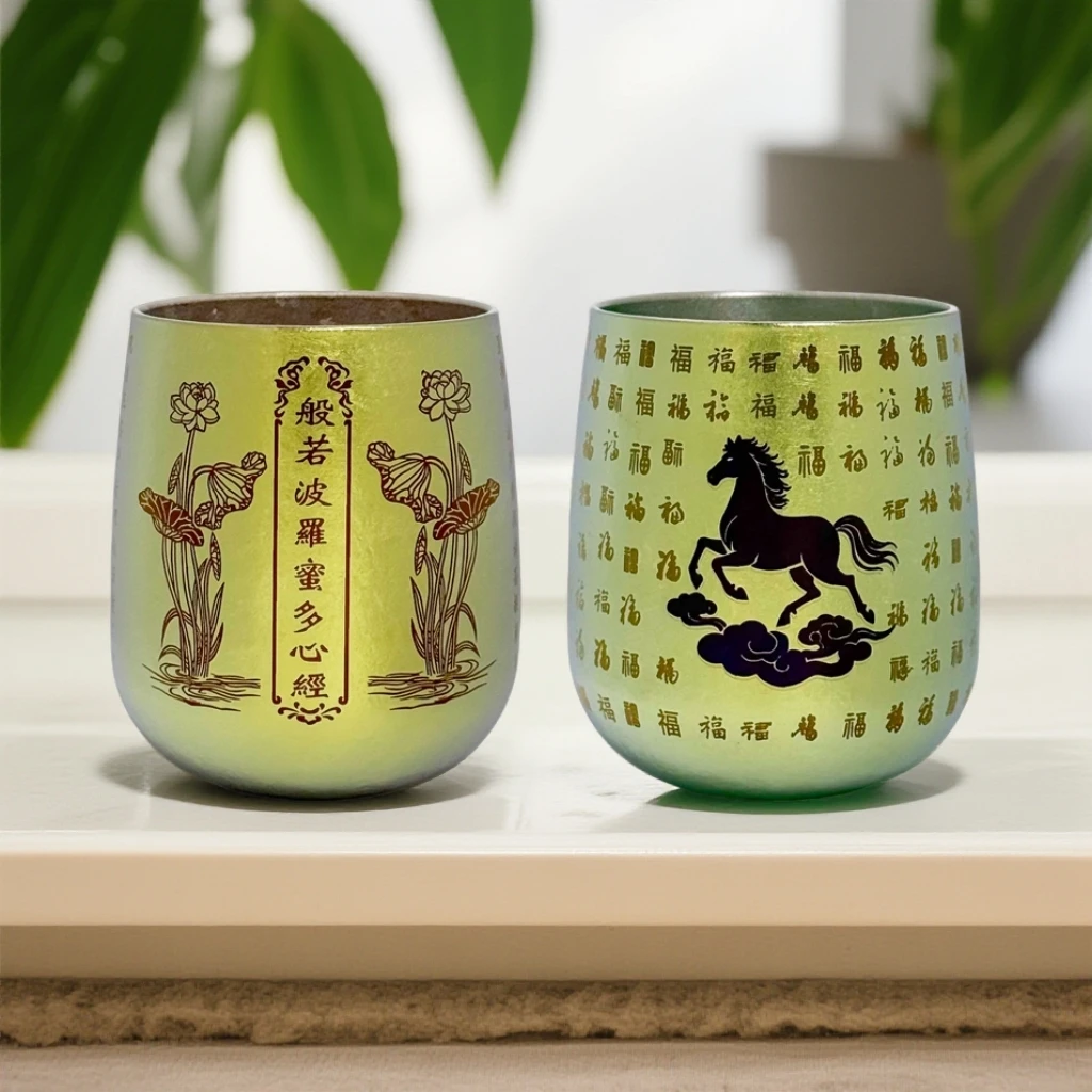 执彩纯钛彩蛋杯双层饮料杯高颜值大肚杯水杯彩钛随手杯钛杯