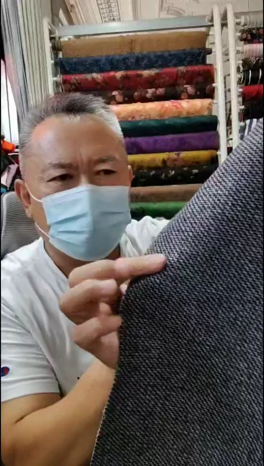 黑银灰阶梯花纹双面布料