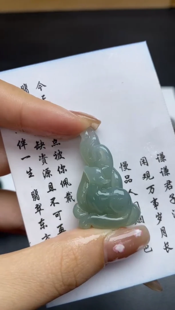 未镶嵌定制翡翠翡翠毛货~