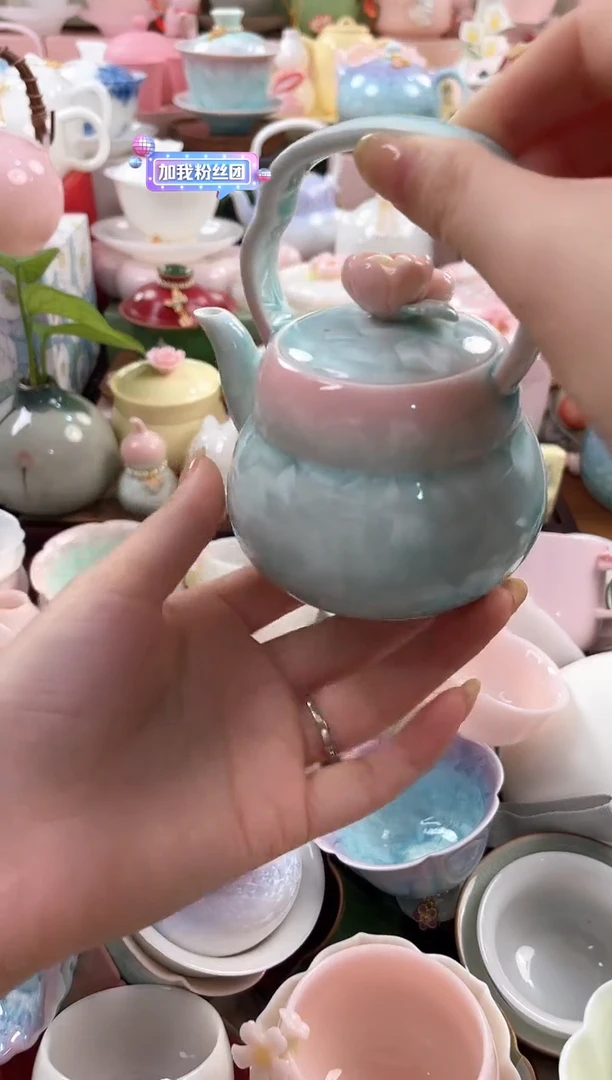 茶具：库存仅剩1件