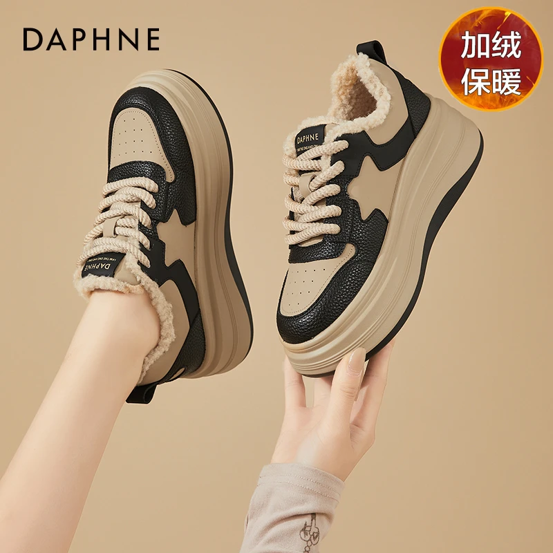 达芙妮厚底板鞋女款秋冬款女鞋冬季加绒加厚休闲二棉鞋爆款运动鞋