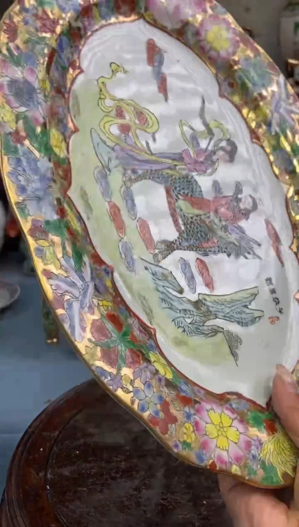瓷片微瑕慎拍景德镇窑老厂瓷器单件