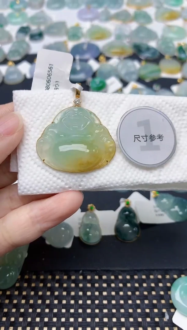 颈饰18K金镶嵌翡翠天然缅甸A货翡翠