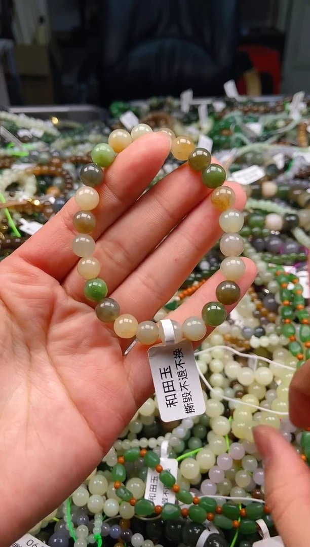 和田玉未镶嵌颈饰1