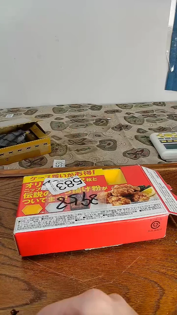 瓷片最***。小淼海外陶瓷工艺品