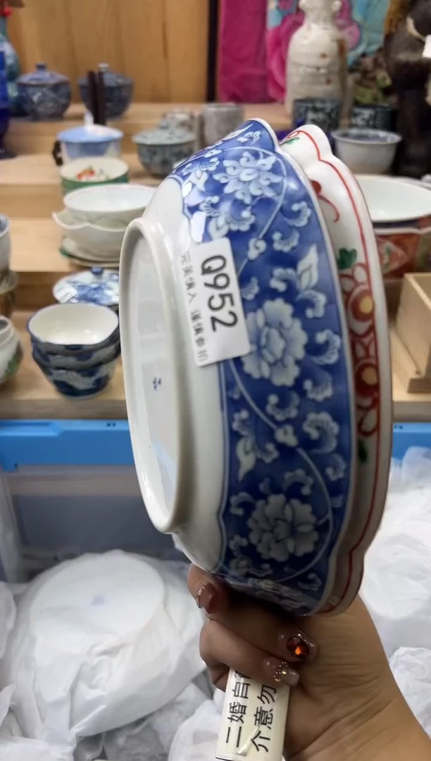 【闪购商品】瓷片952qqqqqqqqqqqq