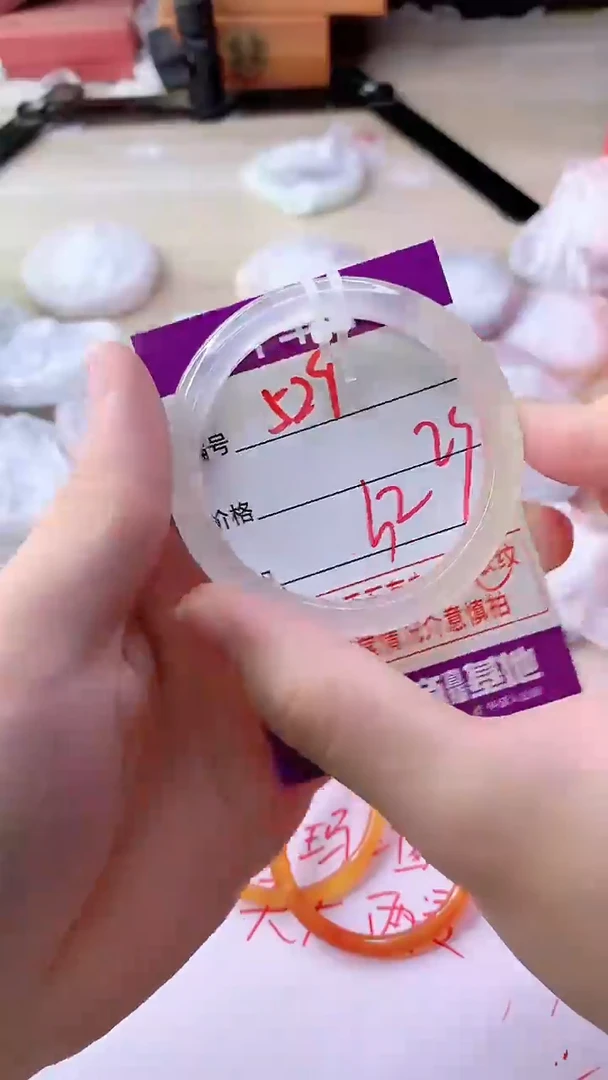 手镯玛瑙/玉髓未镶嵌529