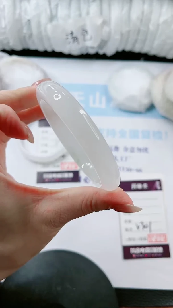 石英质玉未镶嵌手镯多样性发货V301-63