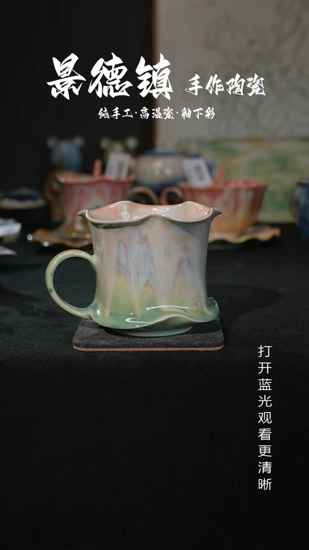 原创景德镇手工高温陶瓷608