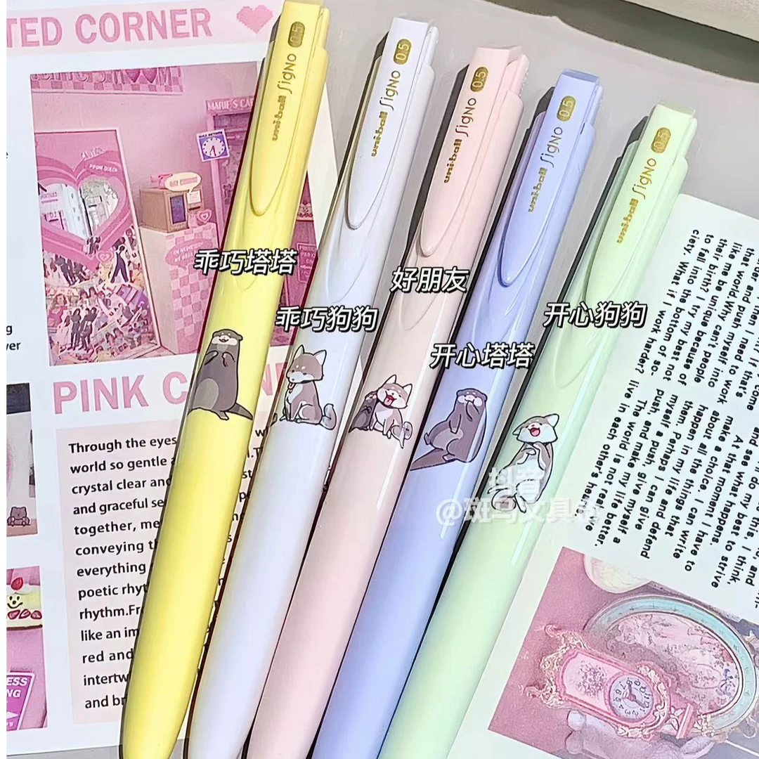 三菱铅笔UMN-185中性笔按动式好朋友限定学生考试用黑色笔低阻尼