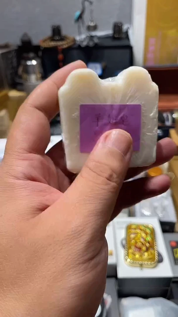 瓷片闪购商品 如图所示