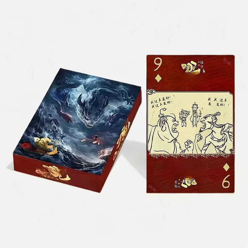 【果酱】哪吒2同人动漫周边创意卡通纸质扑克牌高颜值卡牌游戏纪念