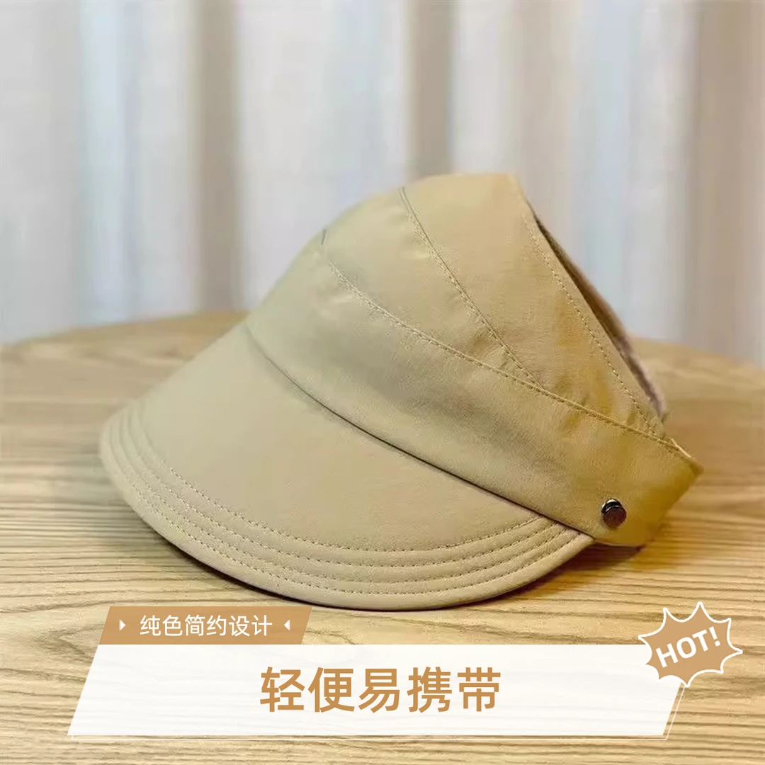 遮阳鸭舌太阳渔夫防紫外线防晒帽女2025新款半空顶帽子赵露思同款