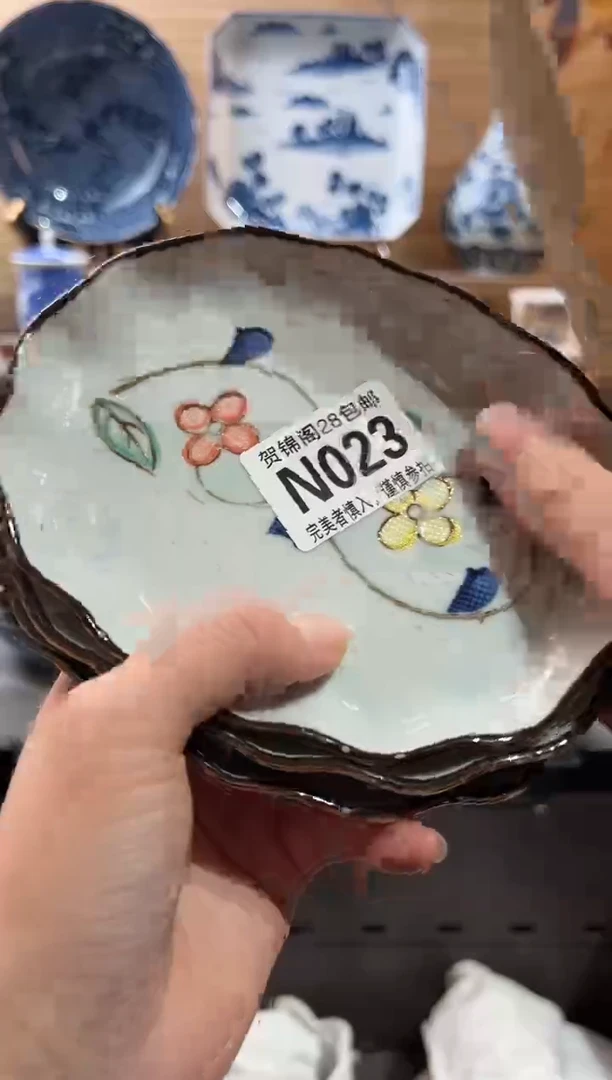 【闪购商品】瓷片当天满28米包邮N023